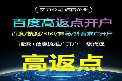 快手信息流广告效果显著，看这些成功案例如何做到