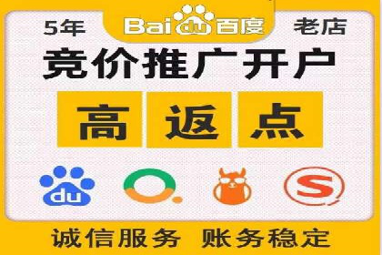 搜索引擎营销（SEM）的未来趋势与案例分析
