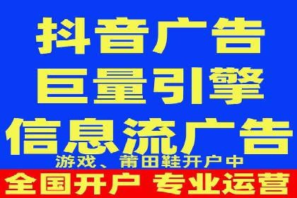 游戏行业充值返点策略成功案例